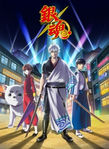 download anime gintama season 1 episode 1 sub indo